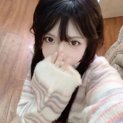 禁身接触