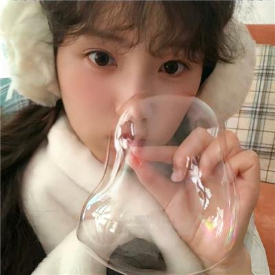 新鲜